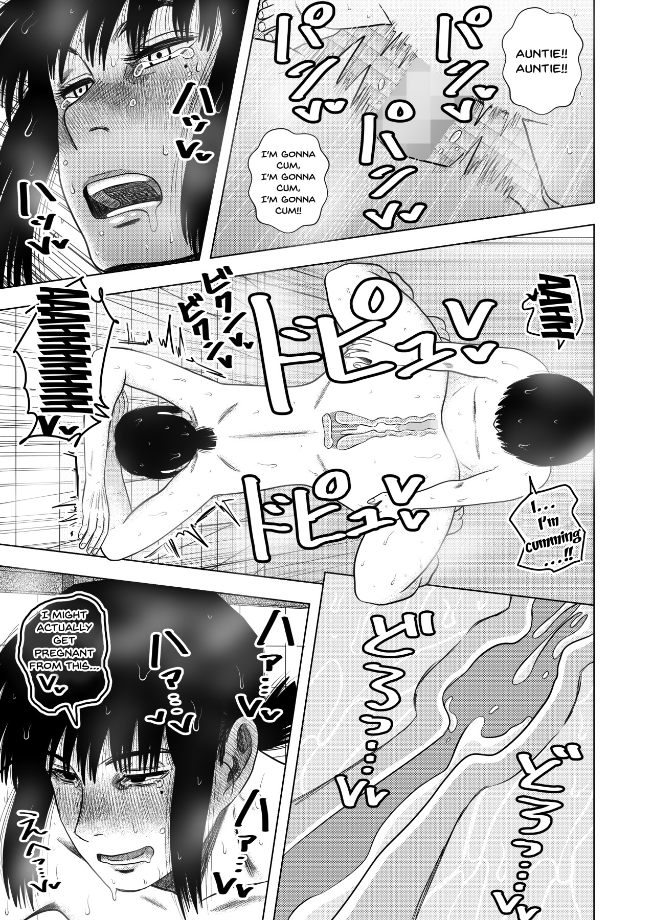 Hentai Manga Comic-With My Friend's Mom...-Read-28